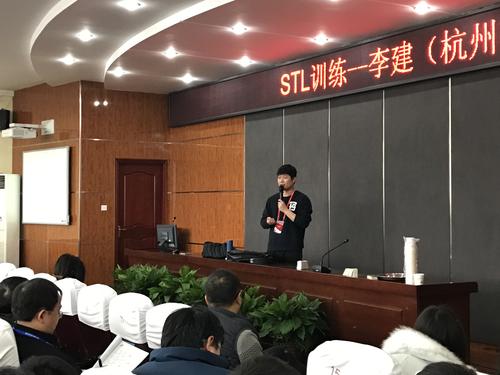 NOI2017冬令营第二课堂授课现场